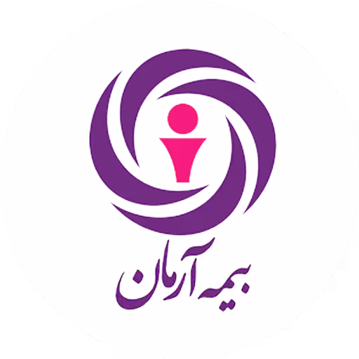 لوگوی بیمه طرف قرارداد