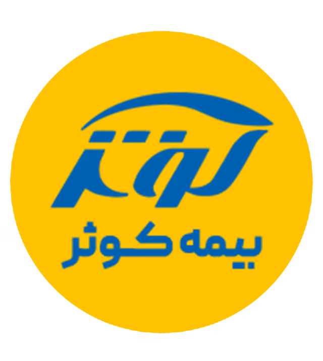 لوگوی بیمه طرف قرارداد