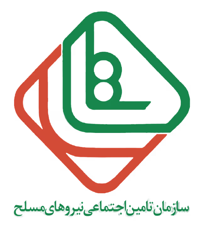 لوگوی بیمه طرف قرارداد